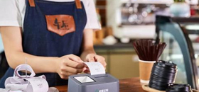 How to pay